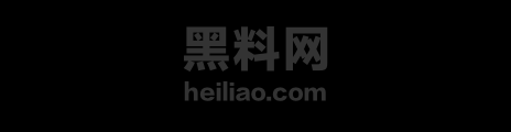 外国人抓奸剃头小三1